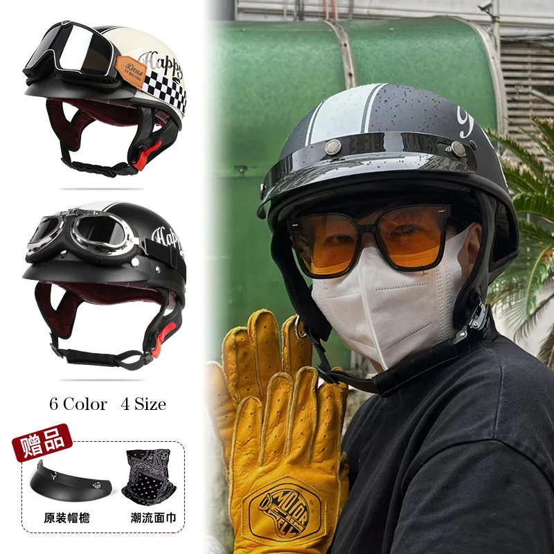 

VGV 066 Retro Vintage Half Open Face Motorcycle Helmet DOT Approved Unisex All Seasons Cycling Scooter Safety Headgear