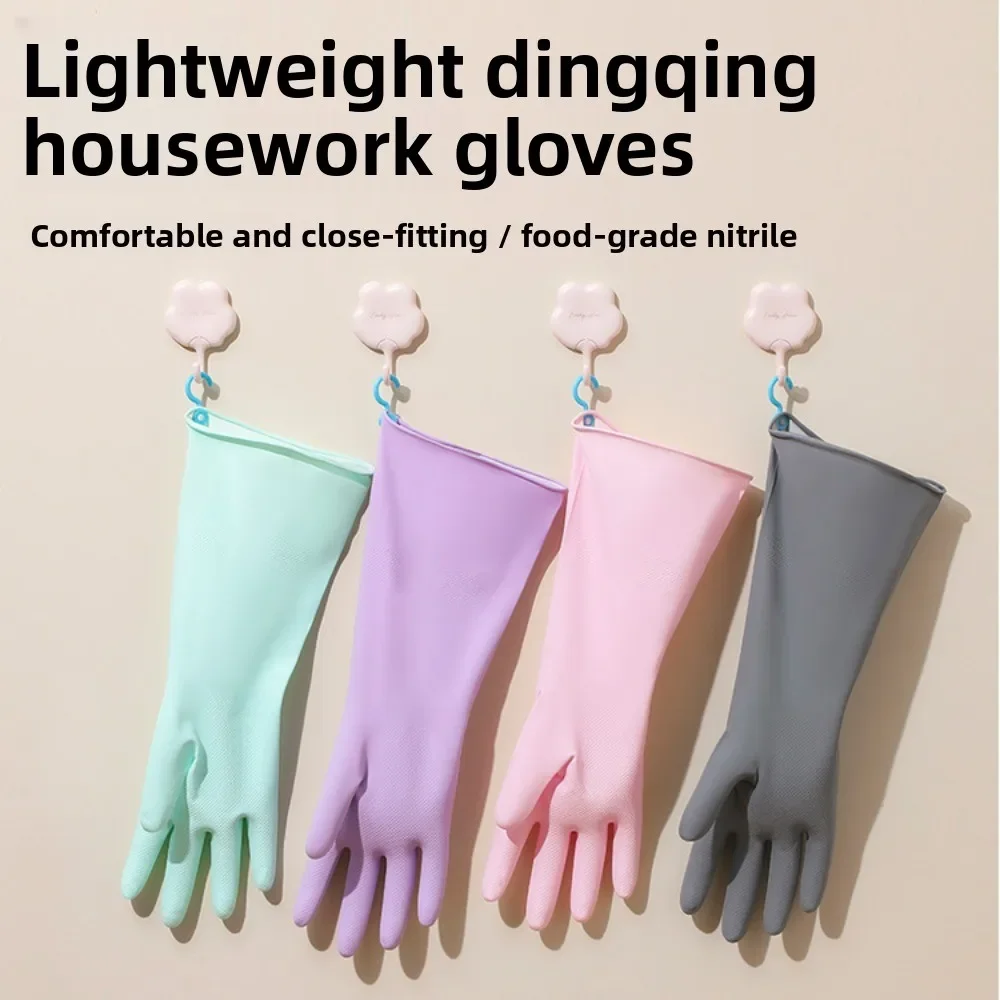 Thickened Nitrile Household Cleaning Gloves Reusable Latex-Free Waterproof Gloves for Dish Washing & Laundry Work