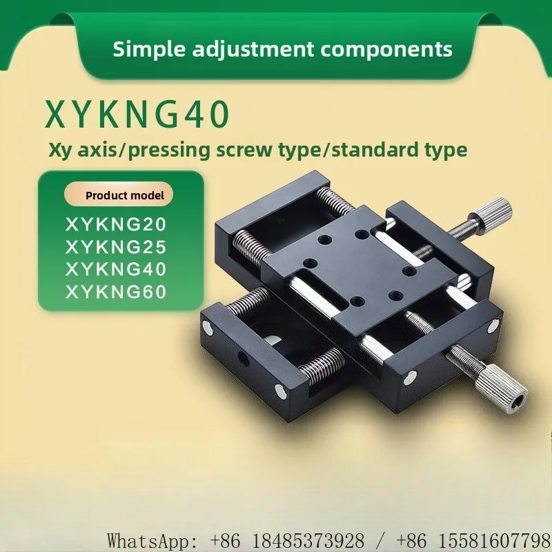 MSMXYKNG20 25 40 60 Screw Feed XY Linear Slider Precision Manual Stage Lab Micro Position Adjust Device