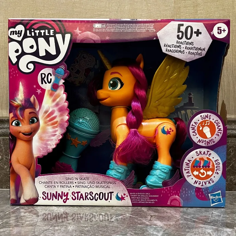 Hasbro My Little Pony SUNNY's Wings Are Movable with Colourful Light Effects, and It's A Great Gift for The Holidays