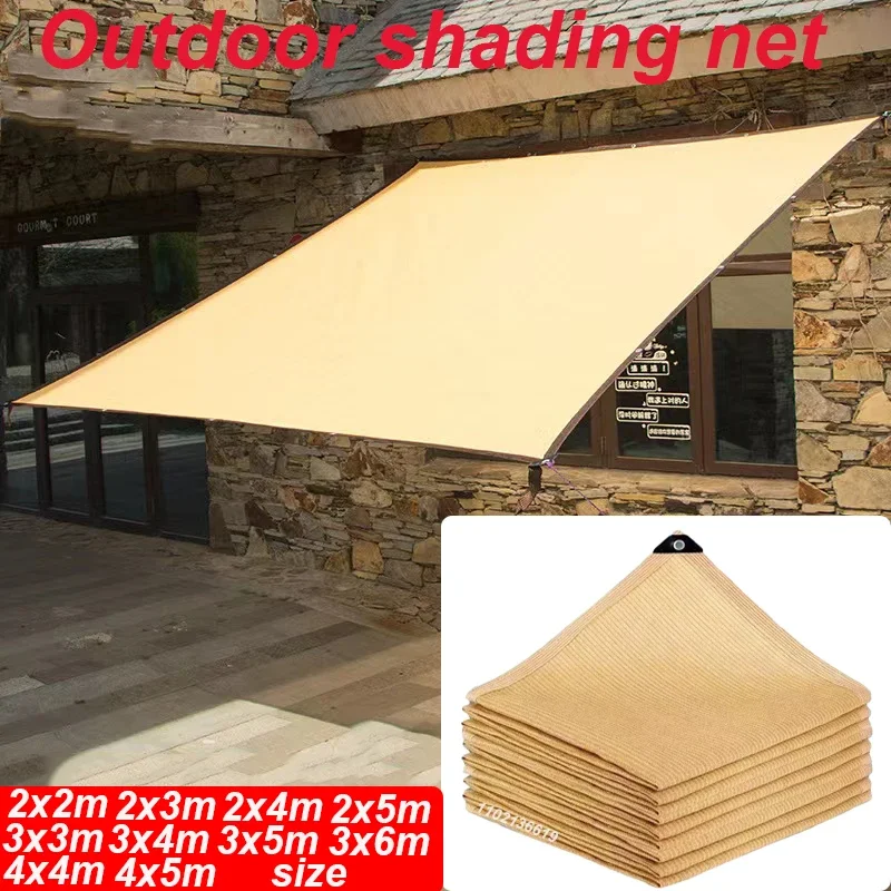 Shading HDPE Beige Sunshade Net Garden Plant Shed Shading Sail UV Protection Outdoor Pergola Sun Cover Swimming Pool Awning