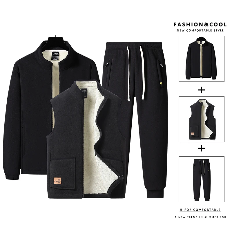 

Men's 3-piece set sportswear sportswear set coat men's jacket vest sportswear autumn Winterclothing pants brand clothing men's