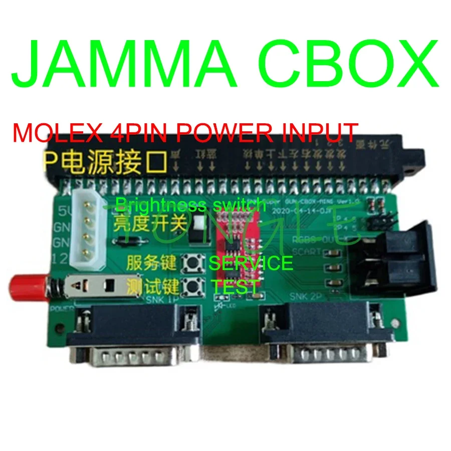 DOLEX-JAMMA CBOX Mini SNK DB15 Handle Gamepad Interface for Arcade Base Board, SNK IGS Pandora Treasure Box, 12V