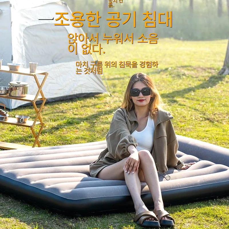 

Insulation Pad Sleeping Inflatable Mat Lightweight Outdoor Thermal Insulated Folding Compact Foam Portable Camping Waterproof