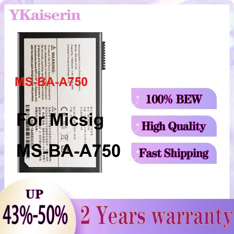 For Micsig MS-BA-A750 Reliable Power Oscilloscope Battery 7500mAh