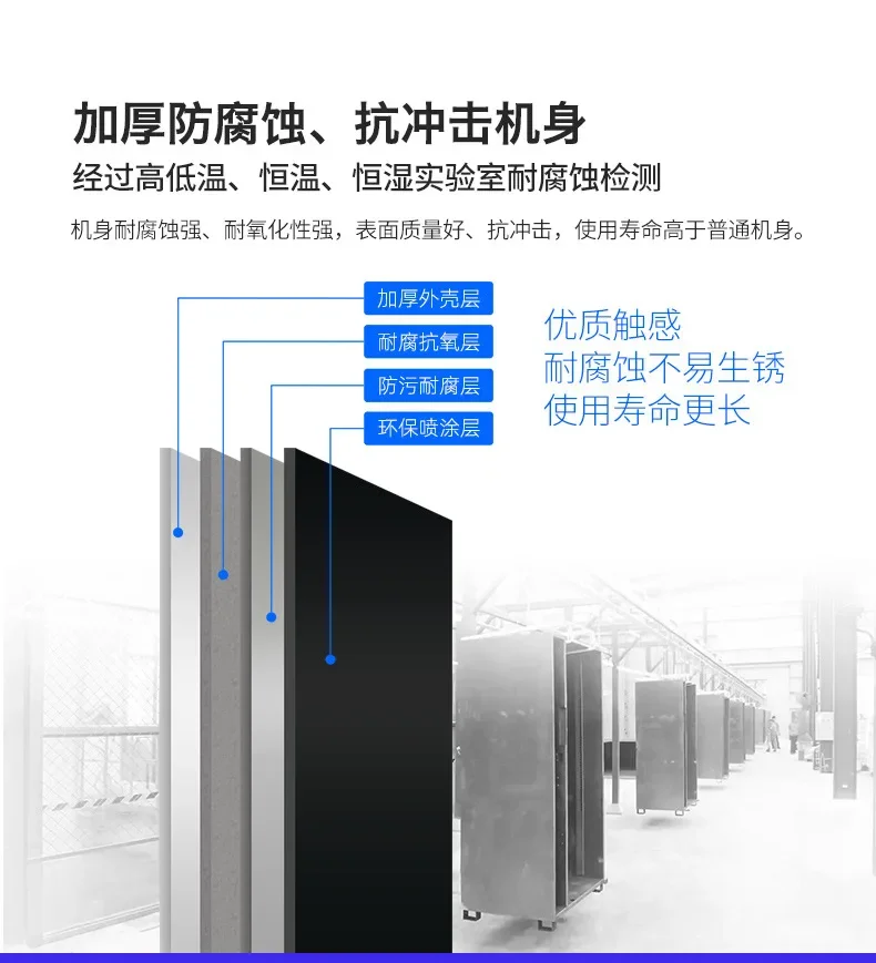 Scan the code to pay for refrigeration vending machines, snack and beverage intelligent self-service vending machines