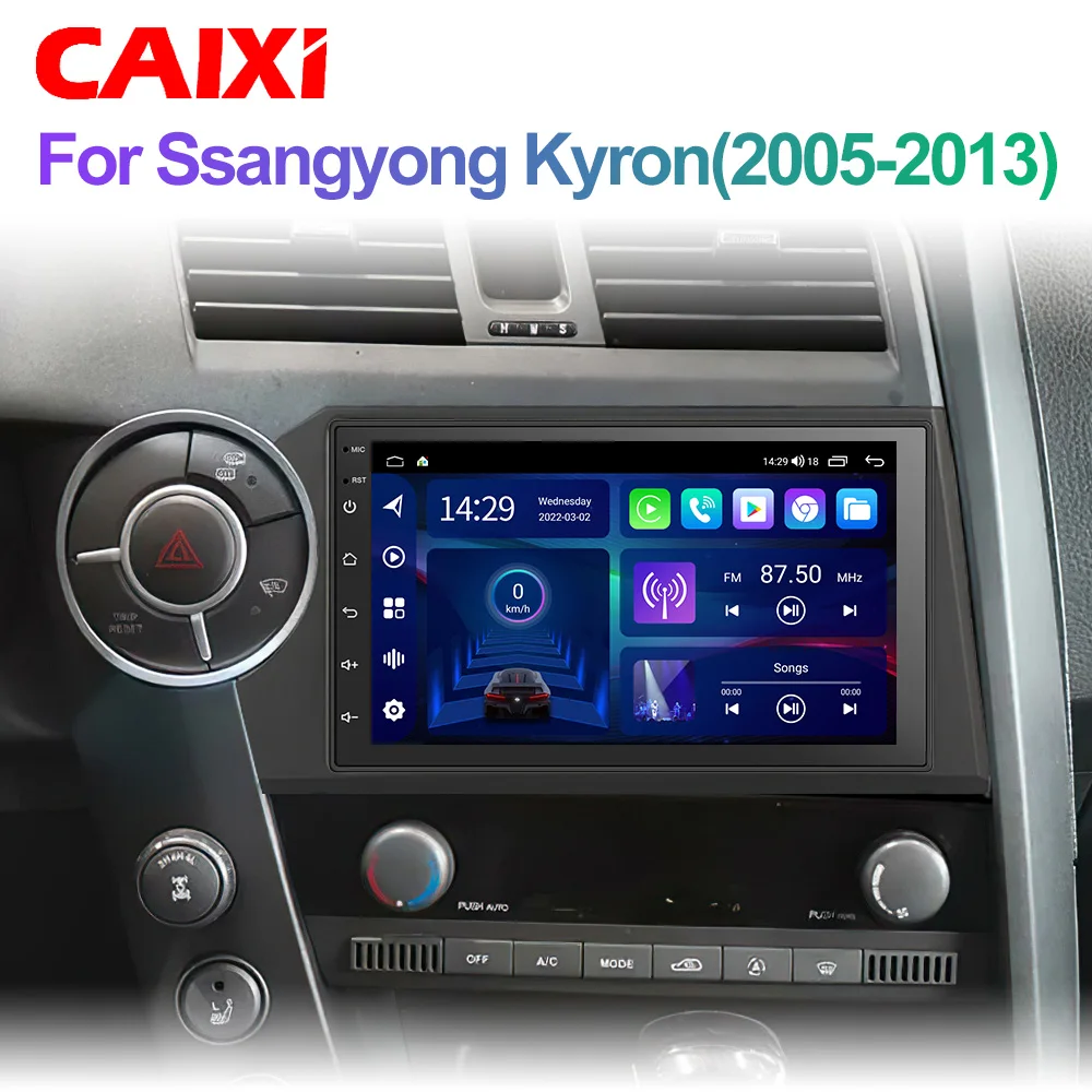 CAIXI Android 12 Auto Carplay 2 din For Ssangyong Kyron Actyon 2005 2006 - 2013 Car Radio Multimedia Player GPS Stereo 2din dvd