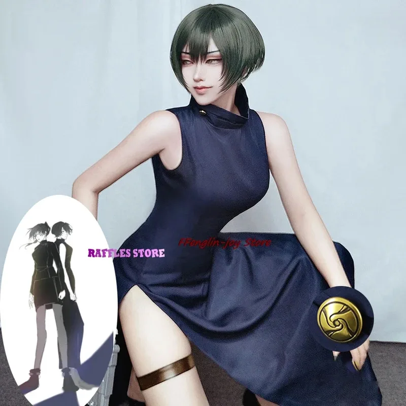 ชุดคอสเพลย์ยี่อี้ เซนิน ปี 2025 ชุดเดรสแขนกุดพร้อมวิกผม สำหรับผู้หญิง ชุดเซนอินไม สำหรับผู้ใหญ่ งานฮาโลวีน งานคาร์นิวัล งานปาร์ตี้ ชุดเล่นบทบาทสมมติ