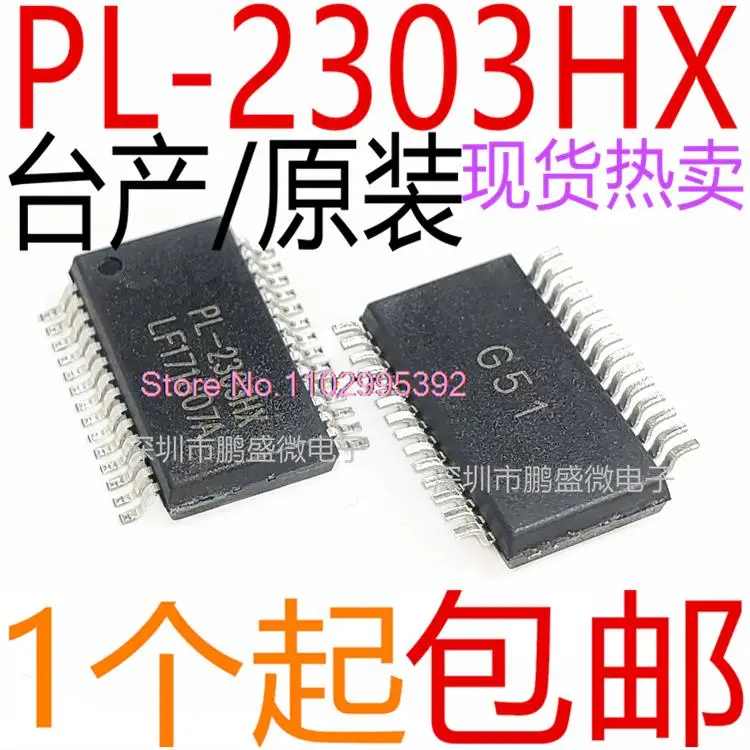 10PCS/LOT   PL2303 PL2303HX PL-2303HX SSOP28  USB Original, in stock. Power IC