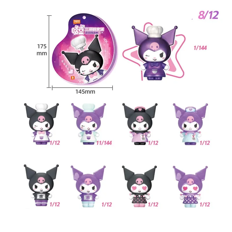 BLOKEES originales Sanrio Hello Kitty Kuromi boîte aveugle Mini figurines mignon Anime figurine modèle Attraction magnétique jouets cadeaux