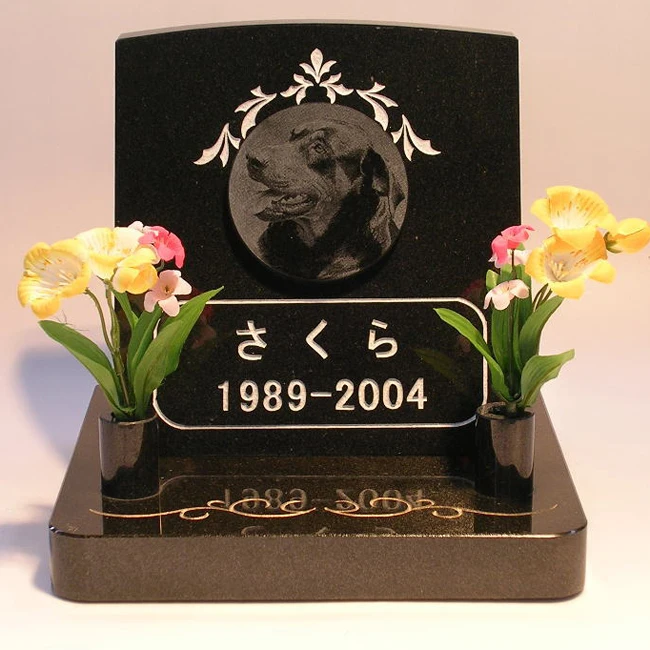 التخصيص مخصص الطبيعية الحديثة حجر الجرانيت الأسود للحيوانات الأليفة شواهد القبور التذكاري تذكاري الكلب قبر القط عقال
