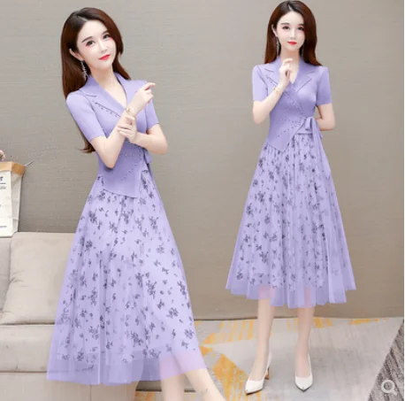 Elegant Pleated Striped Long Dress for Ladies 2024 Korean Vintage Print Hepburn Dress Autumn Winter Elegant Luxury Party Dress