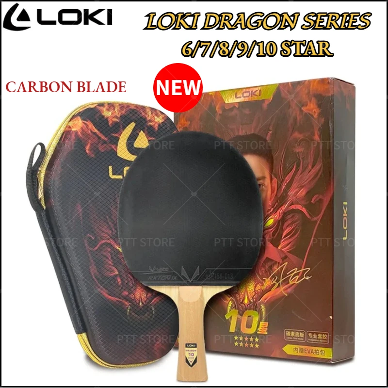 

New ！LOKI DRAGON Series Table Tennis Racket Professional Offensive Ping Pong Racket Paddle Bat 5 Wood 2 Carbon 6/7/8/9/10 Stars