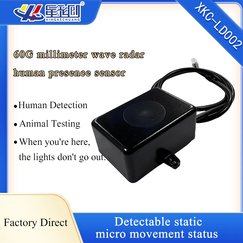 LD002 60GHz High Accuracy Human Presence Sensor,Radar High Sensitive Body Existance Motion Sensor