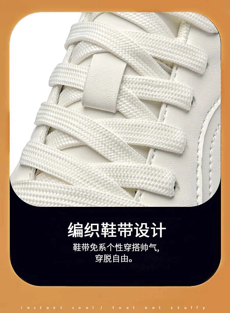 New Height-increasing Shoes for Men: 10CM-8CM-6CM Invisible Height-increasing Sports Shoes, White Sports Shoes, Large Size 37-44