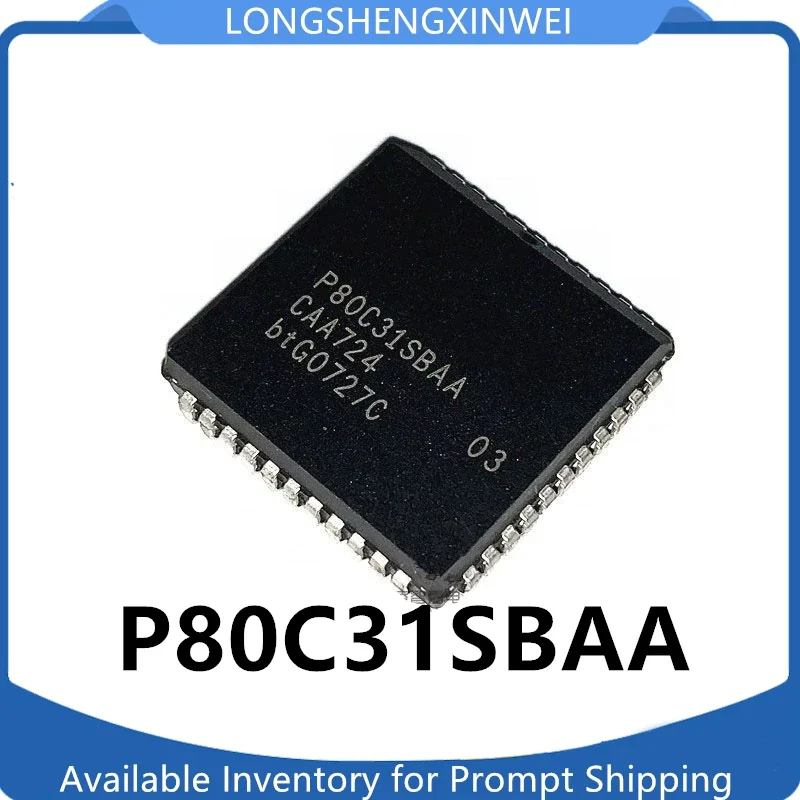 

10 шт. P80C31SBAA PLCC44 Новые
