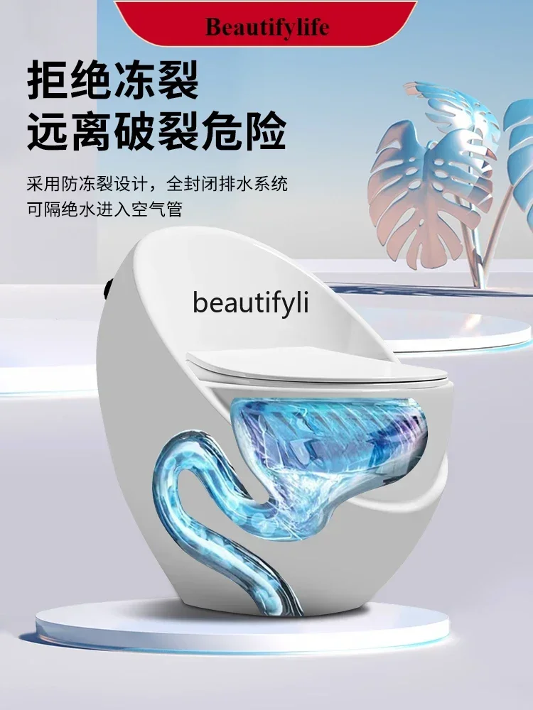 

Z189 [Store Style] Household Flush Toilet Personalized Creative Color Toilet Small Apartment Toilet