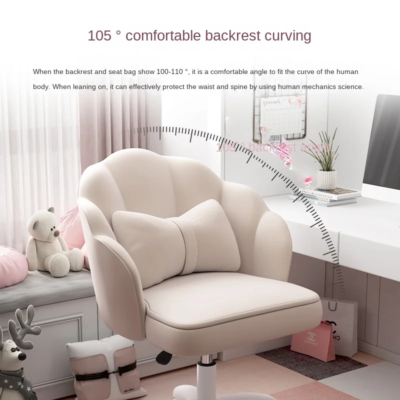 K-STAR Computer Chair Home Comfortable Study Desk Swivel Backrest Couch Girls\' Bedroom Dorm Long-Sitting Lifting Chair New 2024