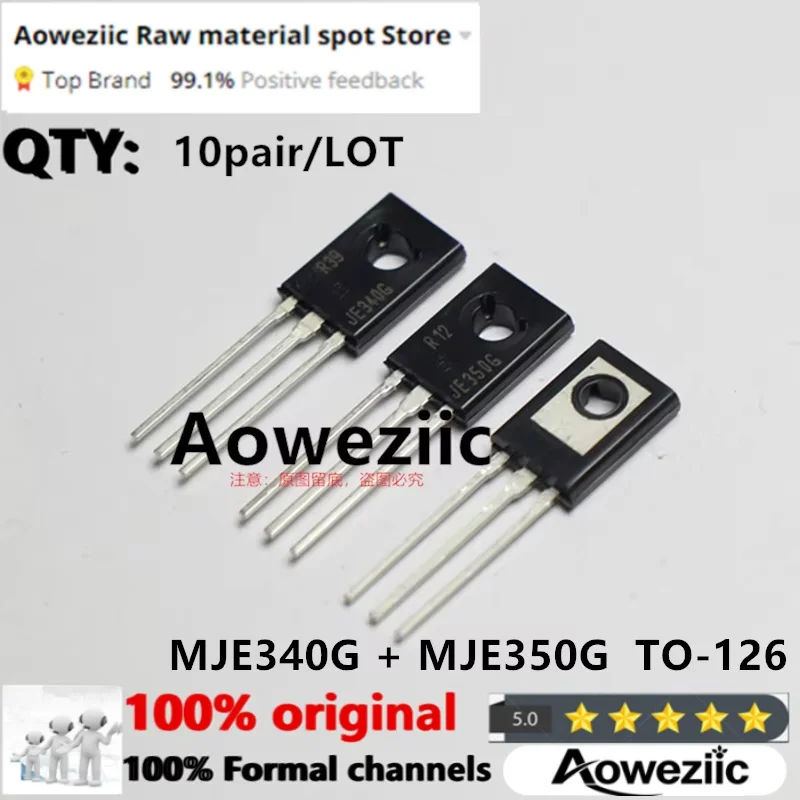 Aoweziic 2024+ 100% New Imported Original MJE340G  MJE350G  JE340G  JE350G  TO-126 Audio Matching Tube