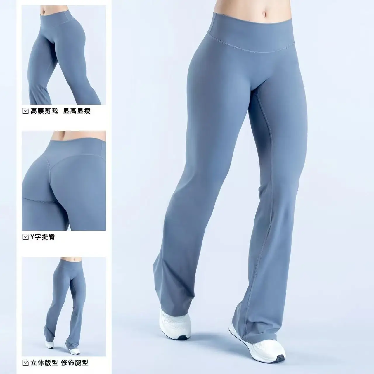 Logo Women High Waist Butt Lifting Yoga Pants Loose Straight Leg Running Fitness Sports Outdoor Yoga Long Pants