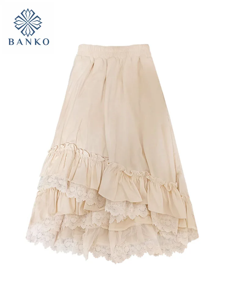 

High Quality Beige Lace Skirt Mori Girl Vintage Classical Cozy Asymmetrical A-Line Skirt Spring Summer New Design Preppy Style