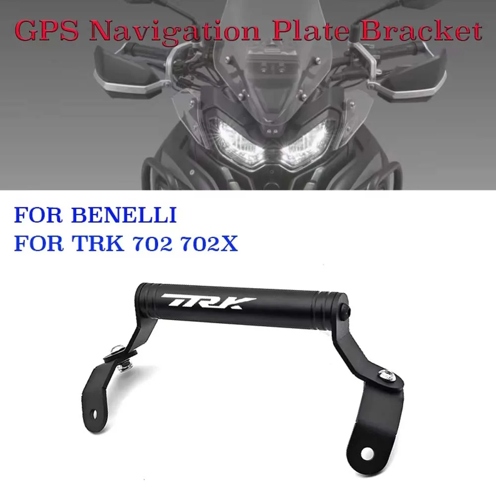 

Motorcycle Mobile Phone Support Stand Holder Gps Navigation Bracket for Benelli Trk702 Trk702X Trk 702 X 702X 2022 2023 2024