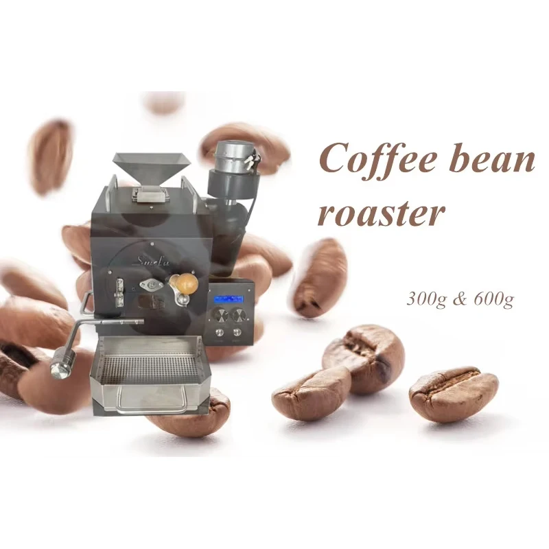 

Коммерческая бытовая жаровня для кофейных зерен BABEJING, жаровня для маленьких зерен, нагреватель для кофейных зерен