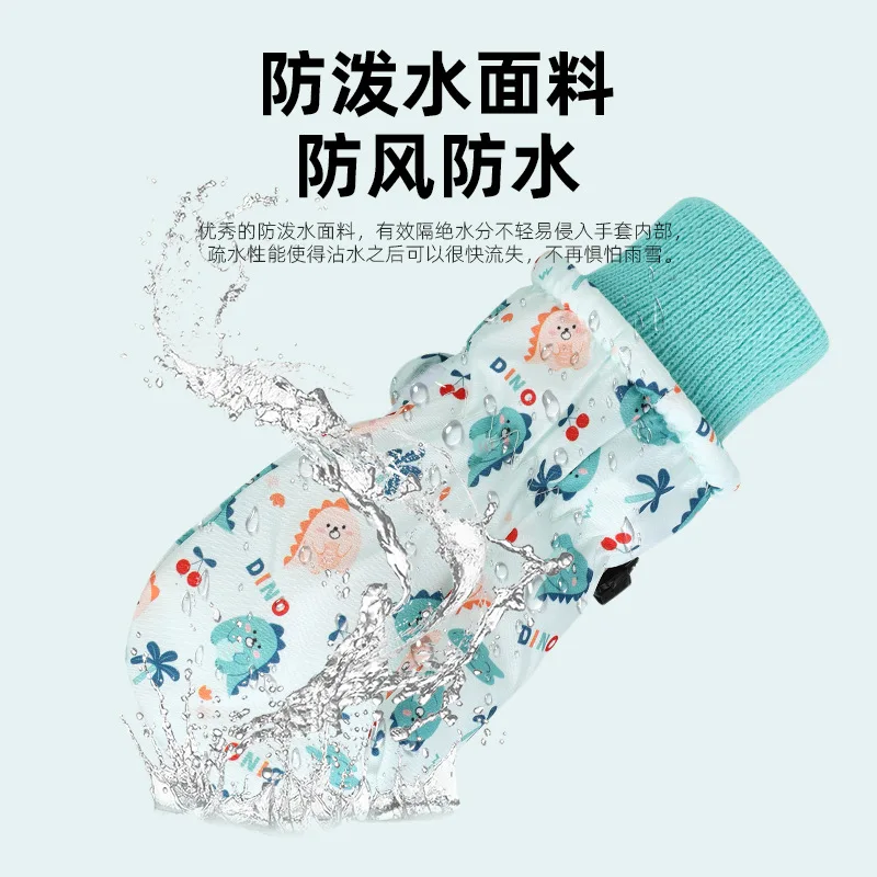 Children's ski gloves for winter, fleece-lined, thickened, cold-proof, warm, windproof, full-cover gloves