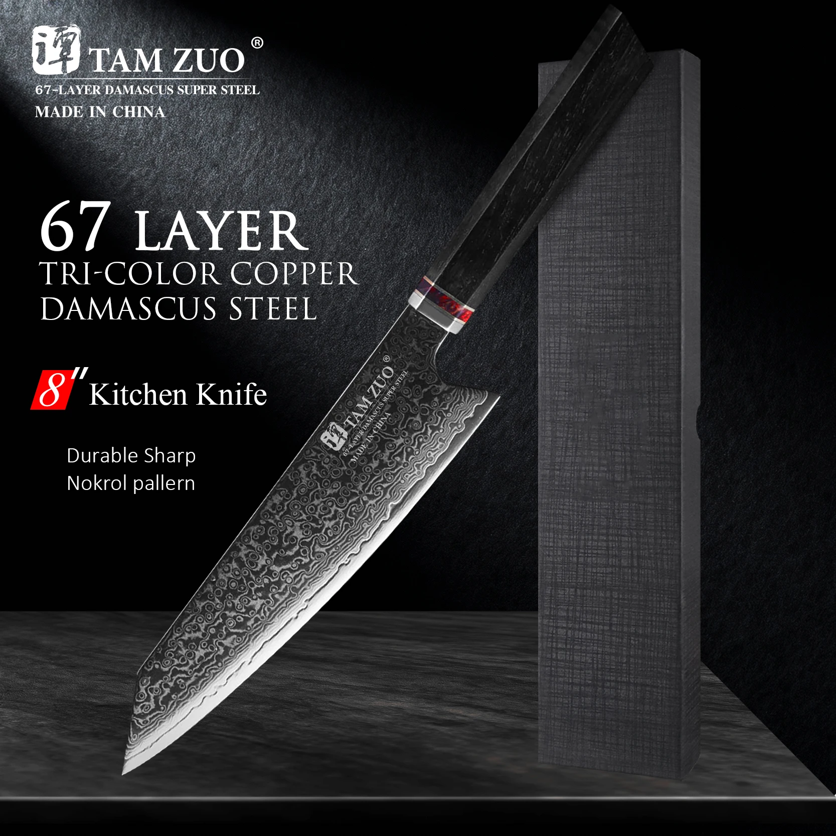 

67 Layers Damascus Knife VG10 Sharp Japanese Chef Knife 8 Inch Kitchen Fish Slicing Knife Household Meat Cleaver with Gift Box