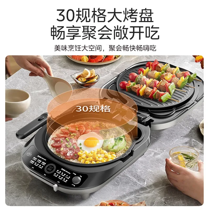 Electric pancake pan, household small double-sided heating, enlarged and deepened, removable and washable pancake pan