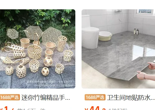   Osłona śmigieł do drona DJI MINI 5 PRO, ochraniacz, bumper, antykolizyjny, lekki, akcesoria do drona