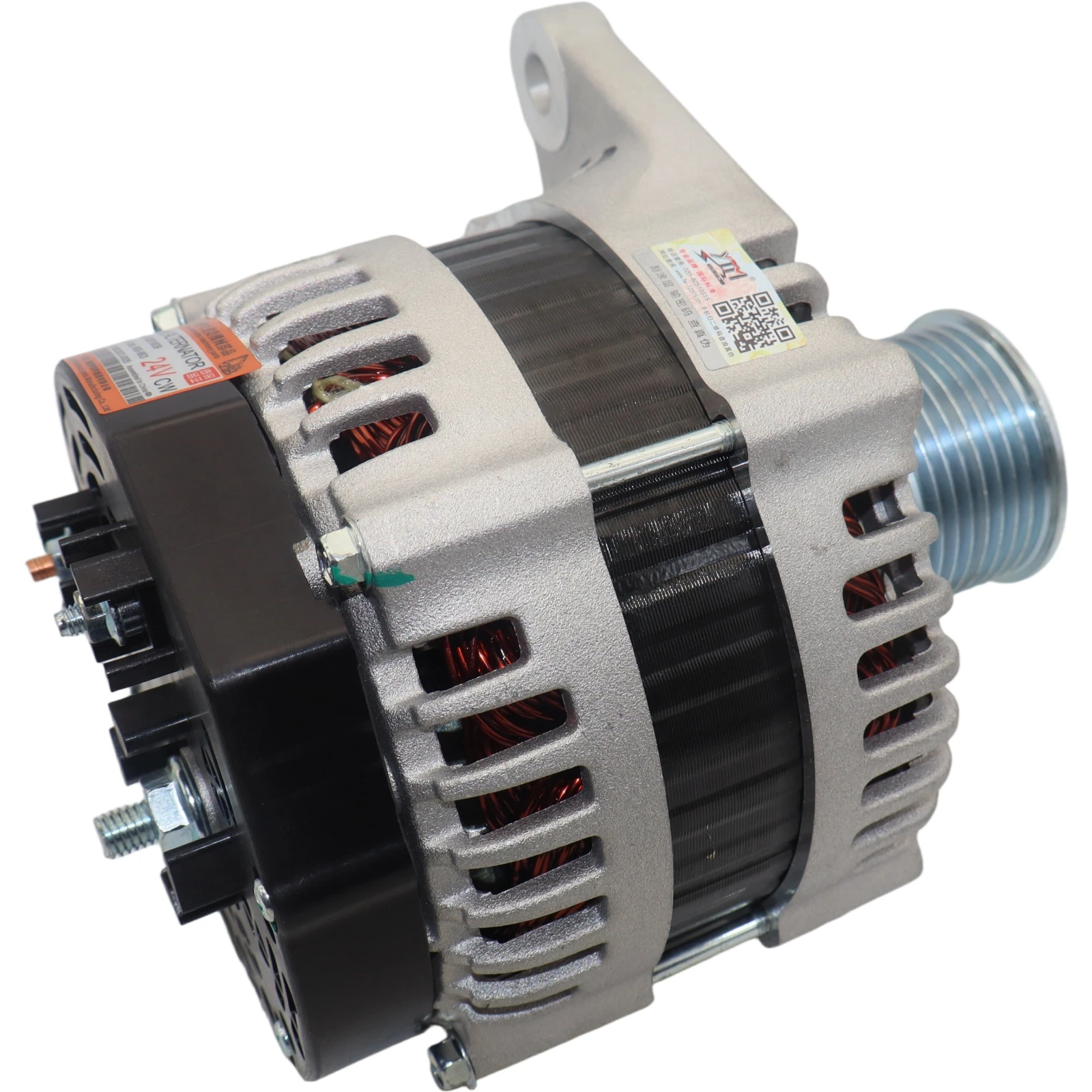 

24V 70A Alternator 4990783 For GAZ 3309 3310 for Cummins ISF 3.8 Engine