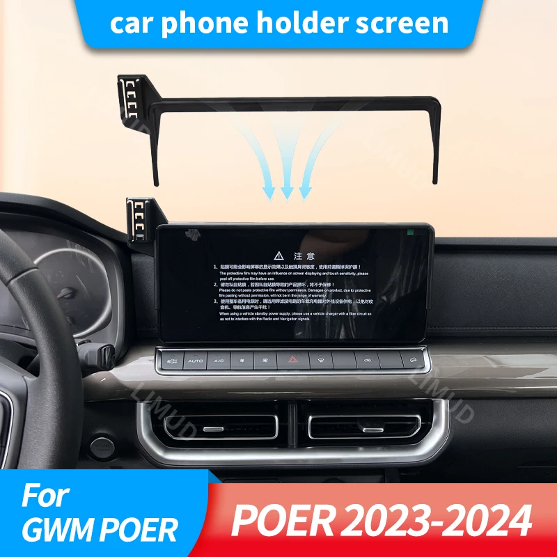 tela-do-suporte-do-telefone-do-carro-para-gwm-poer-poer-2023-2024-suporte-de-tela-anti-shake-uma-ferramenta-de-navegacao-fixa-de-um-segundo-carro-especial-ada