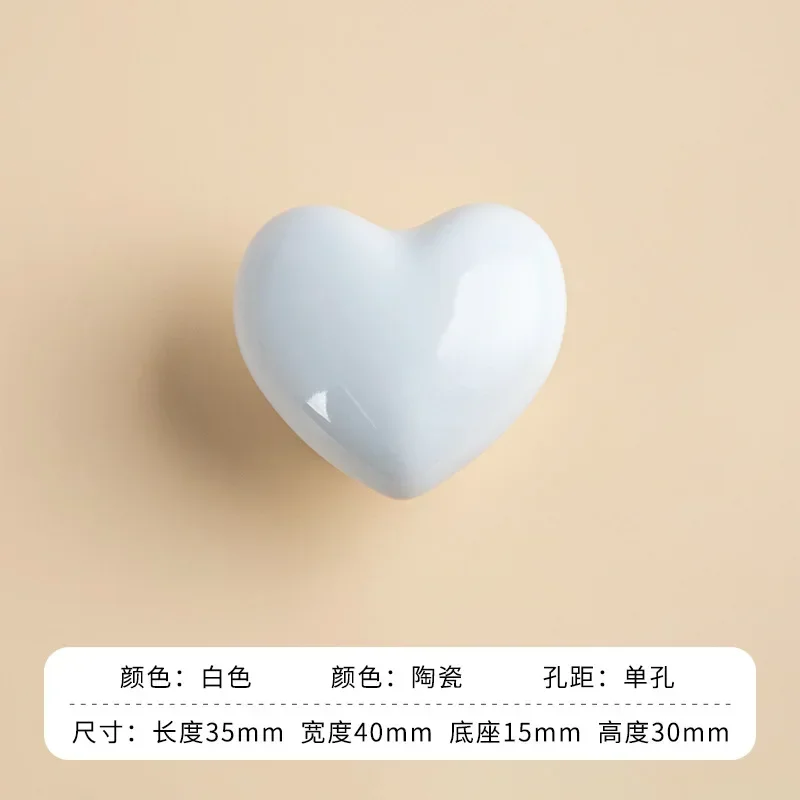 Colorful Heart Ceramic Handles Cabinet Closet Drawer Knobs Single Hole Kids Room Furniture Knobs Home Decoration Hardware