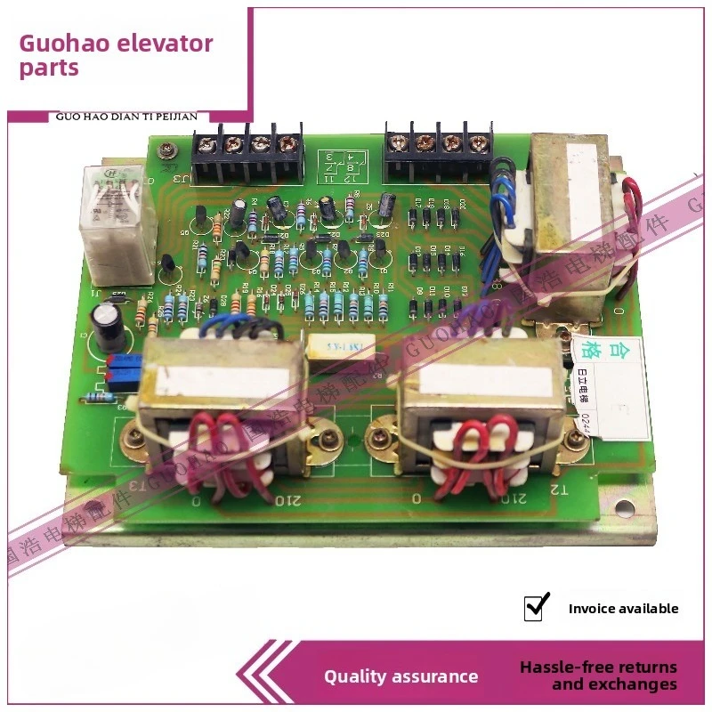 

Запчасти для лифтов Hitachi/Главная плата лифта Hitachi (Гуанчжоу) /LH99A/WX026/00061131-1 в наличии для продажи