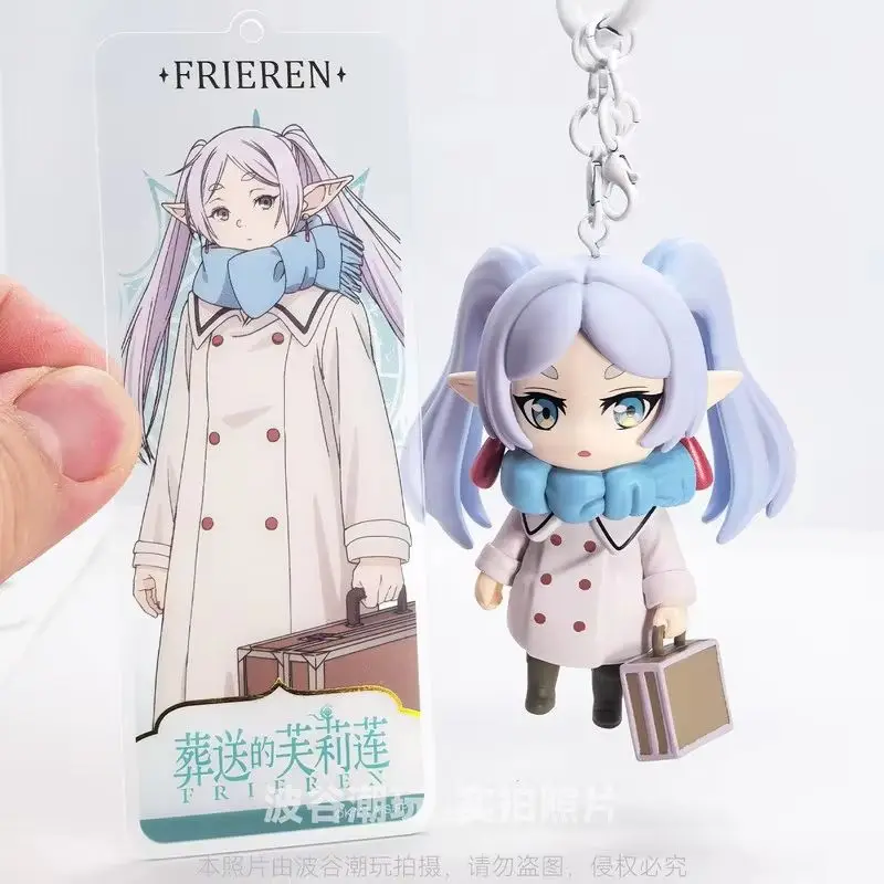 

Anime Frieren Action Figure Model Toy Keychain Pendant Ornament Q-Version Trendy Blind Box Collection Doll Gift Hanging Decor