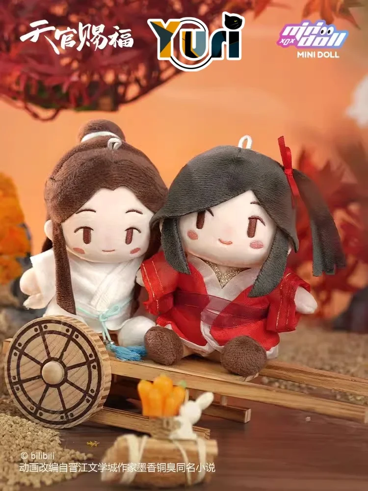 Yuri Tian Guan Ci Fu TGCF Original Hua Cheng Xie Lian 7cm Plush Keychain Doll Toy Bag Accessories Cosplay Cute Blessing C