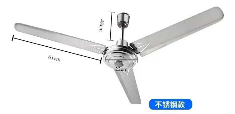 56inch 1400mm 100w Industrial Stainless Steel Electric Ceiling Fan Strong Wind Pure Copper Motor 5gear Adjustment