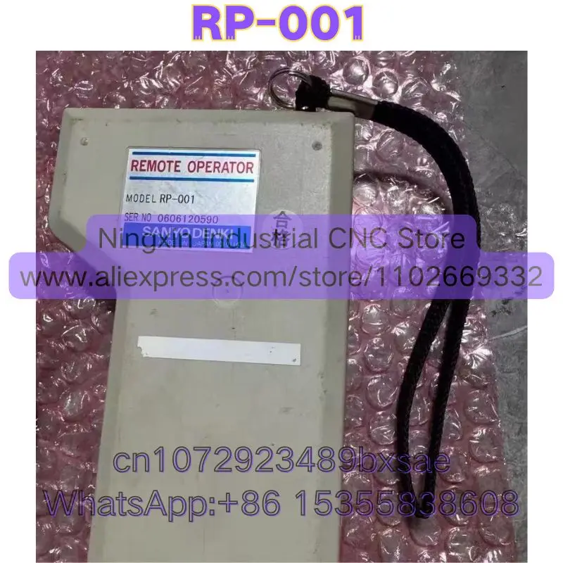 RP-001 Used Function Intact With cable, PY PV PU universal