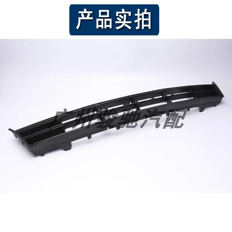 Applicabile alla BMW serie 5 520 barra anteriore 525 cornice fendinebbia 523 copertura fendinebbia 528 griglia 530 maglia antivento 535 trim F18