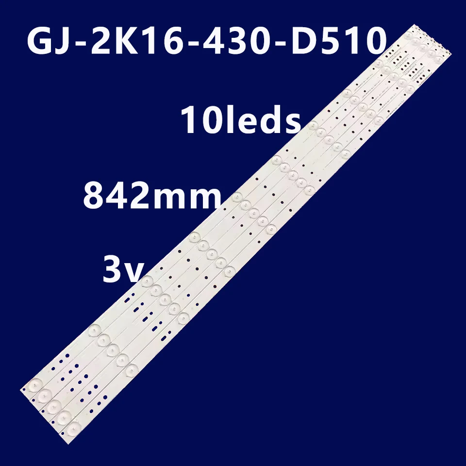 LED BDM4350 BDL4330QL LBM430P1001-AJ-2S LB43003 GJ-2K16-430-D510 GJ-2K15-430-D510 GK-2K17-430-D510 LB-PF3030-GJD2P5435X10AHC2-D