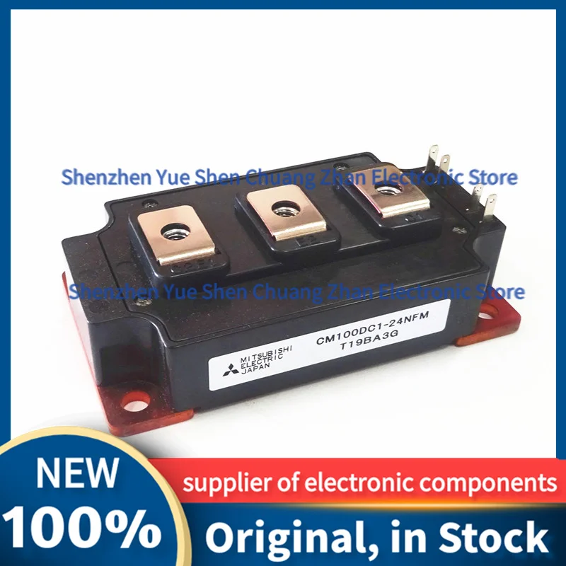 

IGBT module 2MBI200UC-120 2MBI200UC-120-50 2MBI200U4D-120-50 2MBI300UC-120 2MBI300UD-120-02 2MBI300UC-120-50 2MBI300U4H-120-50