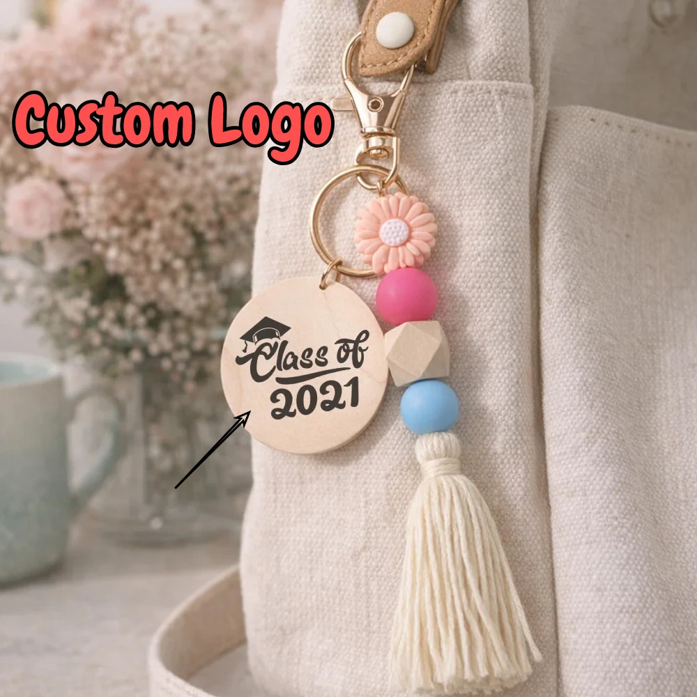 Nouveau porte-clés pendentif à pompon en perles de silicone pour filles, motif marguerite, avec anneau porte-clés, perles de silicone et copeaux de bois, décoration de sac, cadeau