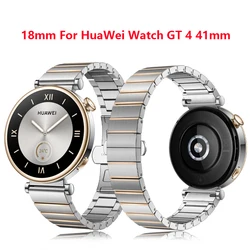18mm Luxury Stainless Steel Strap For Huawei Watch GT 4 41mm /Garmin Venu 3S/Venu 2S Wristband Replacement Metal Link Bracelet