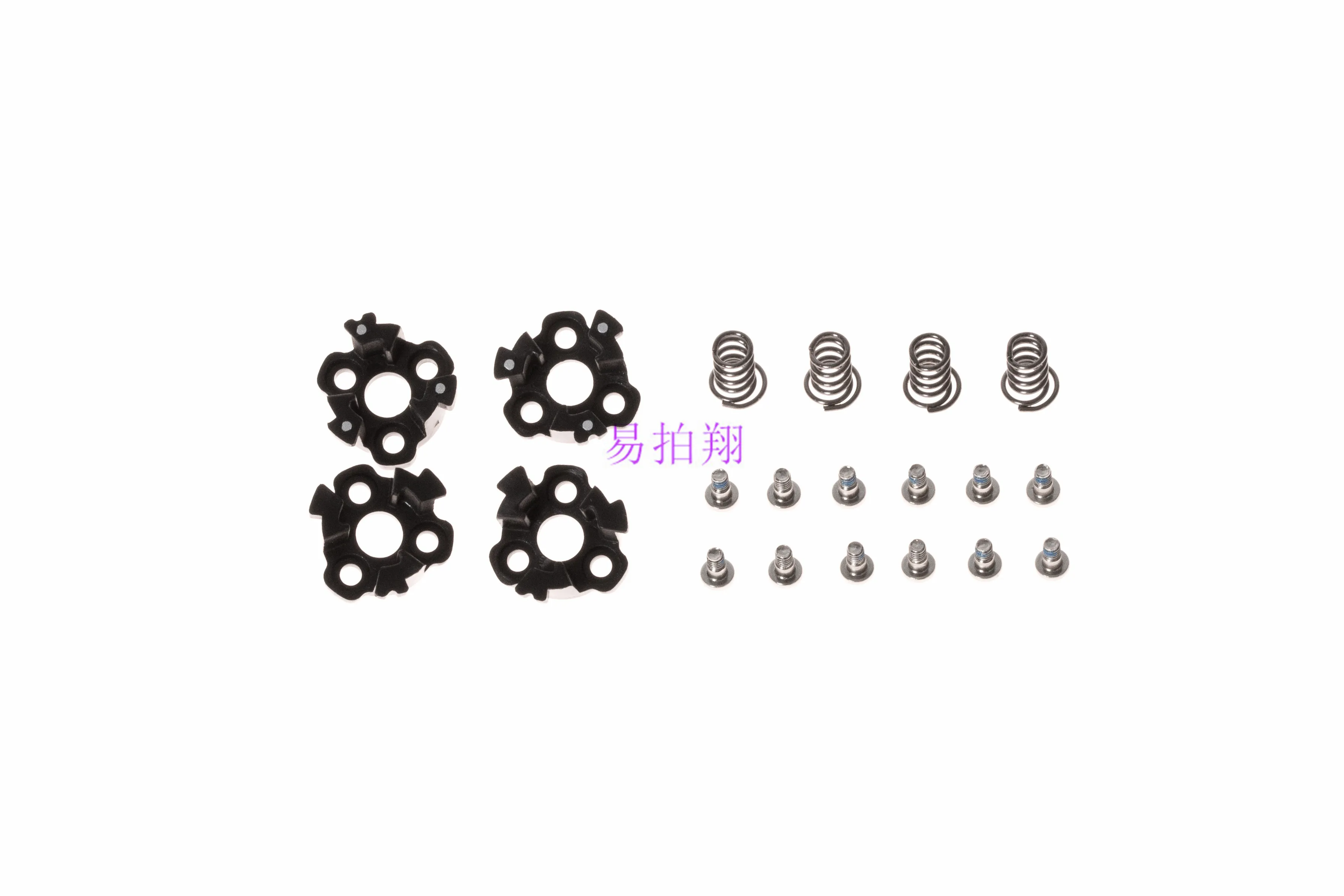 

DJI phantom 4 pro dark night version, elf four 9450 quick release paddle base, paddle base