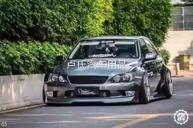 

Suitable for Lexus LEXUS IS200 ALTEZZA modified TRD small enclosure biting shark front and rear lip side