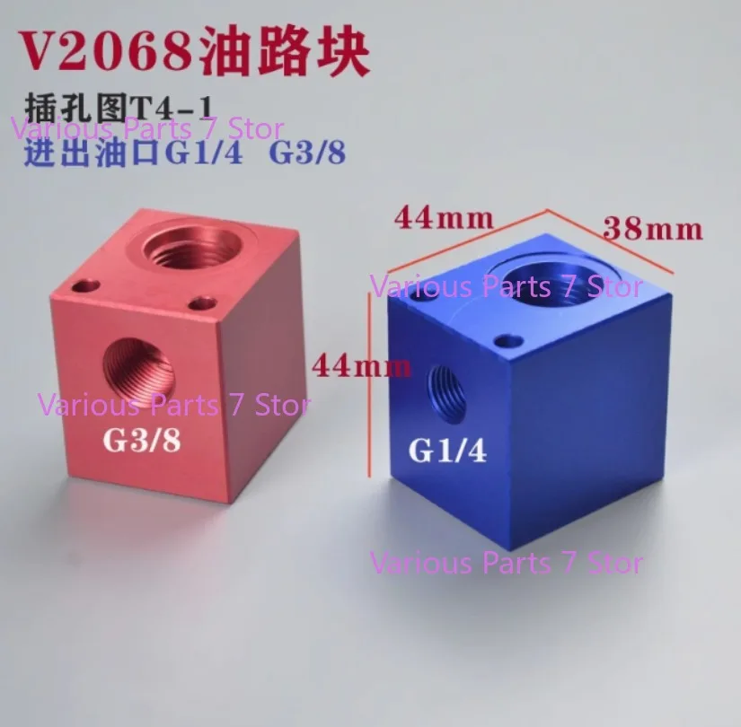 Hydraulic Solenoid …