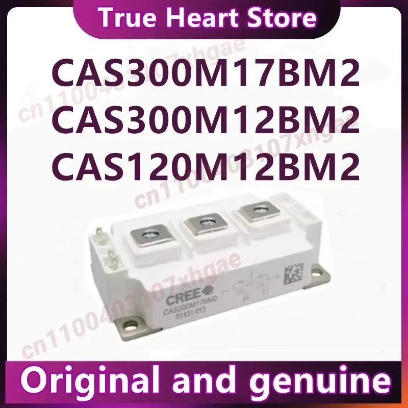

CAS300M12BM2 CAS120M12BM2 CAS300M17BM2 Original New
