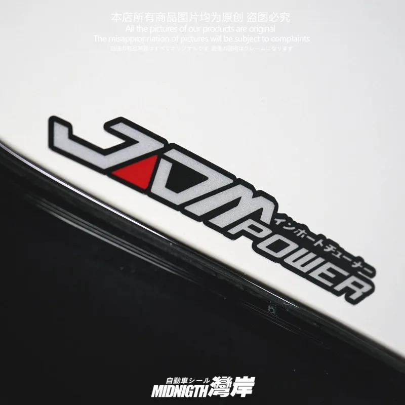 JDM POWER Letter Sticker 2D Matte Vinyl Decal Waterproof Scratch Resistant Drift Car Motorcycle Decor