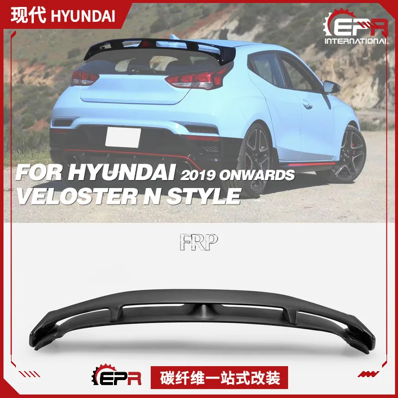 

Подходит для 19-летней модернизации Hyundai Veloster из углеродного волокна, хвоста заднего спойлера, фиксированного ветрового верхнего крыла.